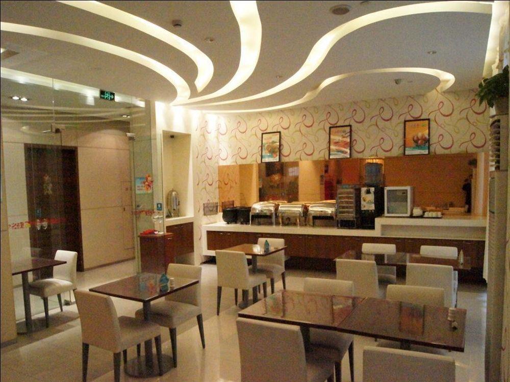 Jingjiang Inn Shanghai Minsheng Road Exterior photo